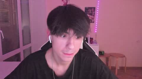 Ray online show from December 19, 10:42 pm