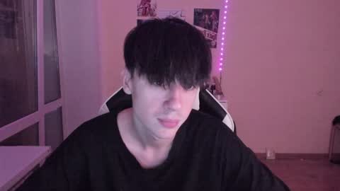 Ray online show from December 9, 4:34 am