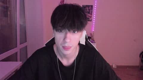 Ray online show from December 5, 2:53 am