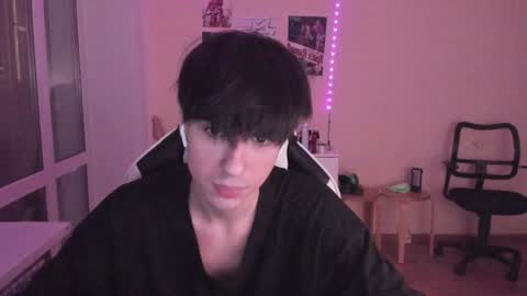 Ray online show from December 14, 5:58 pm