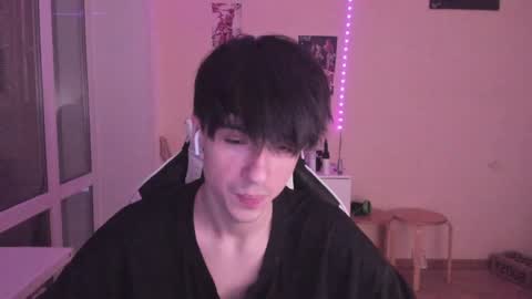 Ray online show from December 25, 4:43 pm