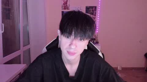 Ray online show from December 7, 1:37 am