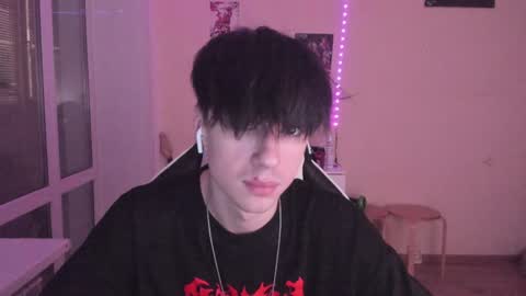 Ray online show from December 21, 5:29 pm