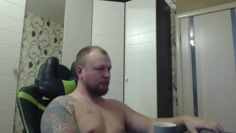 Alex online show from December 17, 11:06 am