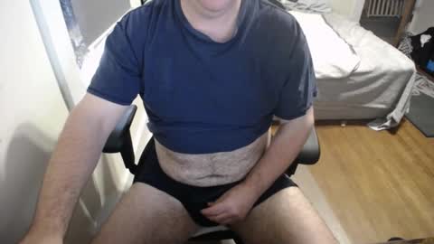 subbrian online show from September 12, 1:55 pm