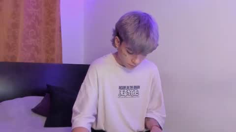 nico online show from March 8, 12:41 am