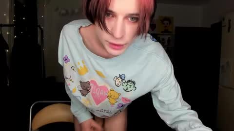 kira online show from December 5, 6:48 pm