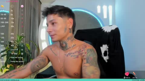 tattokoi online show from February 6, 1:49 am