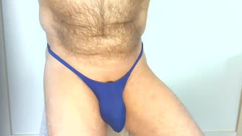 Teaser online show from July 29, 3:27 am