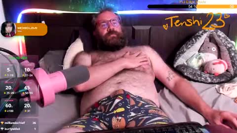 Matt online show from July 11, 5:53 am