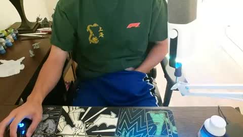 thatoneasianboy online show from June 14, 3:14 pm