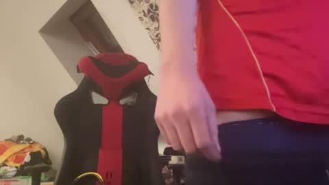 Snapshot of the420duderino chatting on November 1, 2:48 am the420duderino online show from November 1, 2:48 am