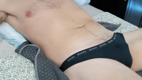 Snapshot of theatrebratt chatting on February 6, 3:48 am Theatre online show from February 6, 3:48 am