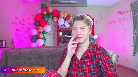 Sever online show from December 25, 5:37 pm