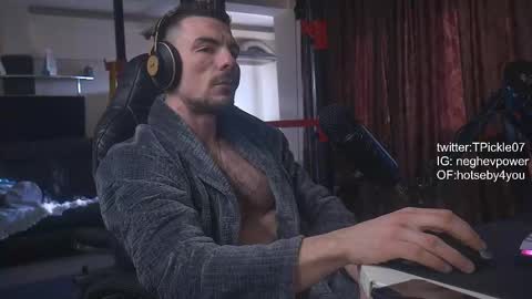 Snapshot of tickle_my_pickle07 chatting on March 4, 6:15 am tickle_my_pickle07 online show from March 4, 6:15 am