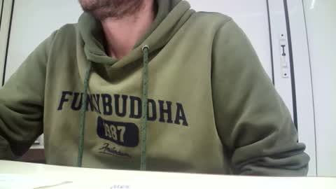 eros online show from February 26, 2:51 pm