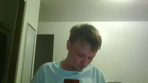 uncut929 online show from December 1, 4:59 am