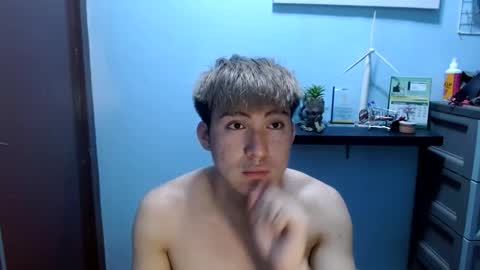 Ur jayqutee online show from March 1, 4:37 am