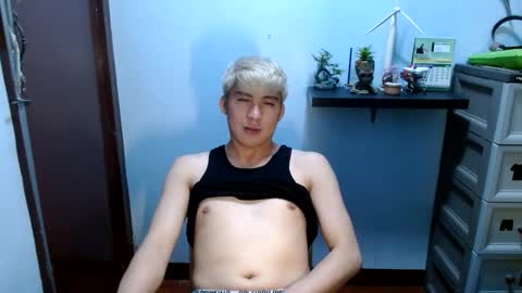 Ur jayqutee online show from January 5, 4:47 am