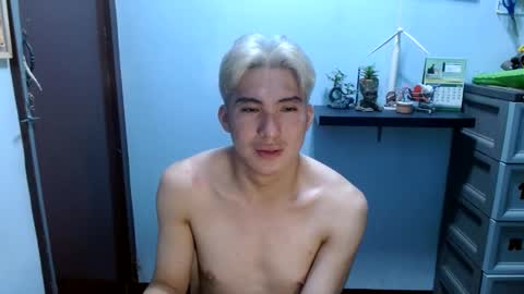 Ur jayqutee online show from December 24, 1:06 pm