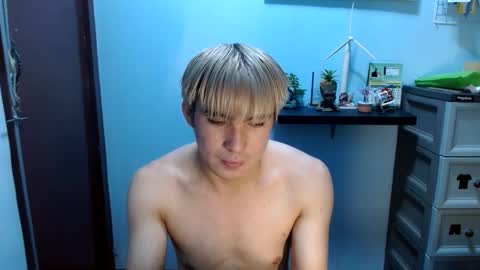 Ur jayqutee online show from January 24, 10:21 am