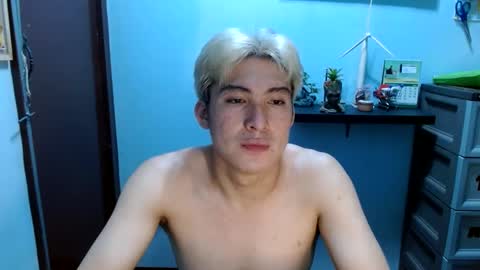 Ur jayqutee online show from January 14, 7:27 am