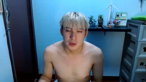 Ur jayqutee online show from January 16, 7:20 pm