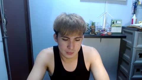 Ur jayqutee online show from February 12, 6:30 pm