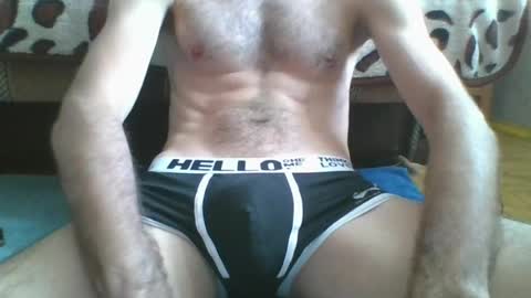 Vad dick online show from June 29, 8:53 am