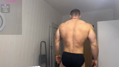 new online show from December 21, 12:27 pm