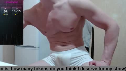 SexyMan online show from November 6, 1:25 pm