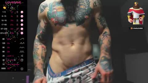 Max online show from January 23, 4:09 am