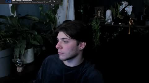 Gus online show from March 3, 10:05 pm