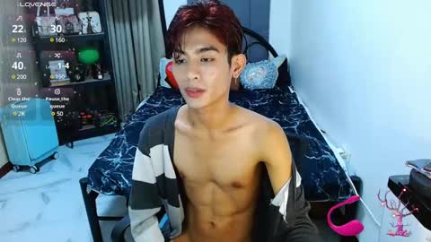 Arvie Rubio online show from February 12, 2:54 pm