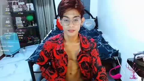 Arvie Rubio online show from February 14, 5:14 pm