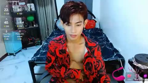 Arvie Rubio online show from February 15, 12:33 pm