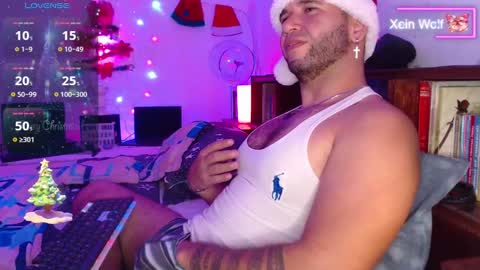 Xein Independent Model online show from December 17, 1:50 am