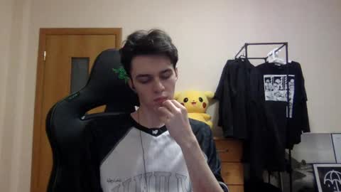 traqqq online show from February 10, 10:19 pm