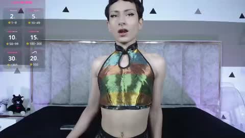 YANG online show from July 14, 12:00 pm