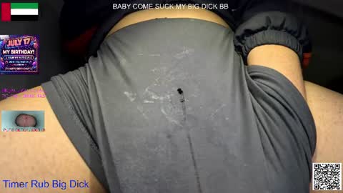 hot dick online show from July 6, 4:20 am
