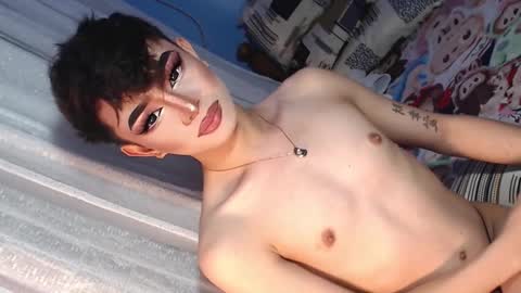 CALL ME DIMPLE STAR xx  online show from February 17, 2:15 pm