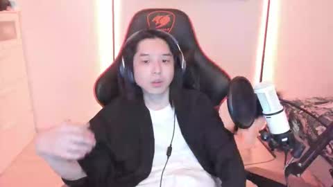 Han   online show from January 12, 2:26 am