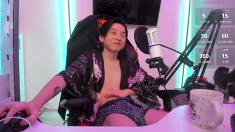 Han   online show from December 20, 8:55 pm