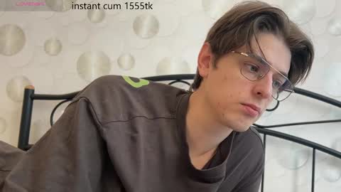 Chris online show from February 17, 7:25 am