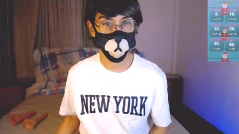 Snapshot of yuniorb chatting on December 26, 3:38 am the puppy boy online show from December 26, 3:38 am