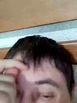 Snapshot of tores992 chatting on January 26, 8:57 am tores992 online show from January 26, 8:57 am