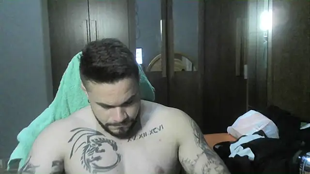 Galeego DF online show from December 13, 2:32 am