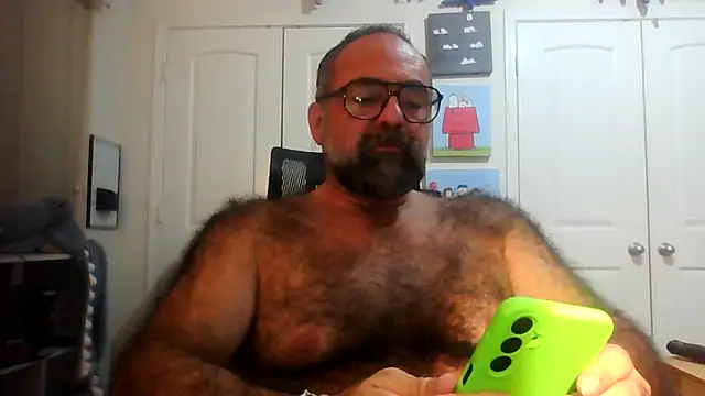 Snapshot of chainjulious chatting on October 14, 12:23 pm chainjulious online show from October 14, 12:23 pm