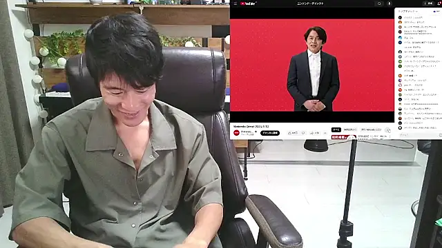 IroManager online show from September 12, 2:06 pm