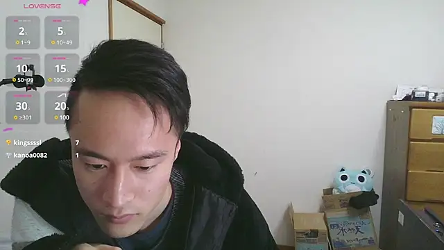 IroManager online show from February 2, 5:04 pm